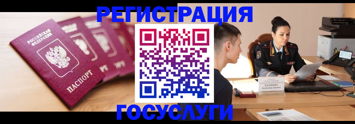 форма 3 в Еманжелинске